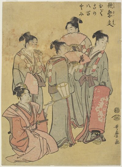 Gruppensänger, 1781-1806 von Kitagawa Utamaro